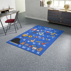 Music Alphabet Classroom Rug, Kids' Music ABC Rug, Musical Instruments Alphabet Rug, Music Class Alphabet Rug, Elementary Music ABC Rug image 3
