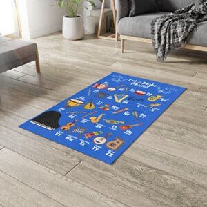 Music Alphabet Classroom Rug, Kids' Music ABC Rug, Musical Instruments Alphabet Rug, Music Class Alphabet Rug, Elementary Music ABC Rug image 4