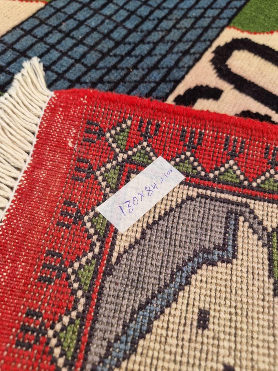 Vintage Afghan War Rug: Hand-knotted Wool Area Rug (130x84 Cm) - Etsy