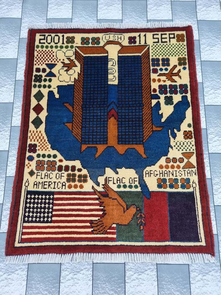 Afghan War Rug - Etsy