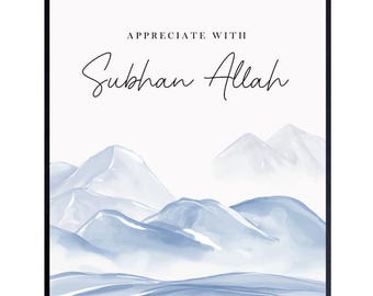 Póster mural Subhan Allah – Póster motivacional islámico, pintura nórdica (8x10 sin marco)