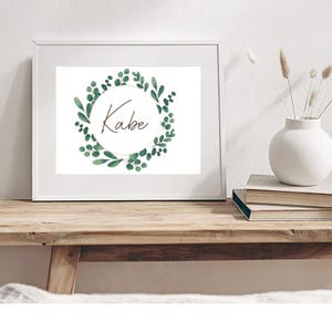 Kabe Poster - Muslim Motivational Quote Wall Art - Modern Islamic Art - Gifts for Muslims - Quranic Poster for Home and Office