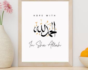 Lámina de caligrafía árabe: decoración islámica para el hogar, póster de Alhamdulillah