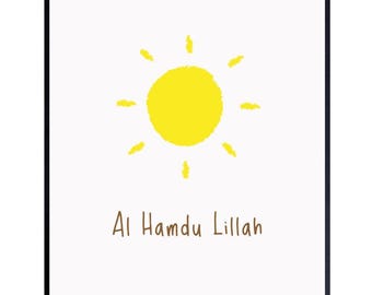 Alhamdulillah Sun Wall Art: Póster islámico motivacional, decoración para habitaciones infantiles