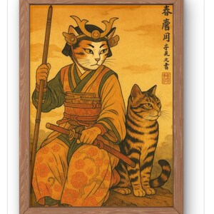 Samurai Cat Wall Art- Japanese Warrior Cat Print -Tabby Cat Ukiyo-e Style Poster- Traditional Cat Samurai Decor- Feline Guardian Art