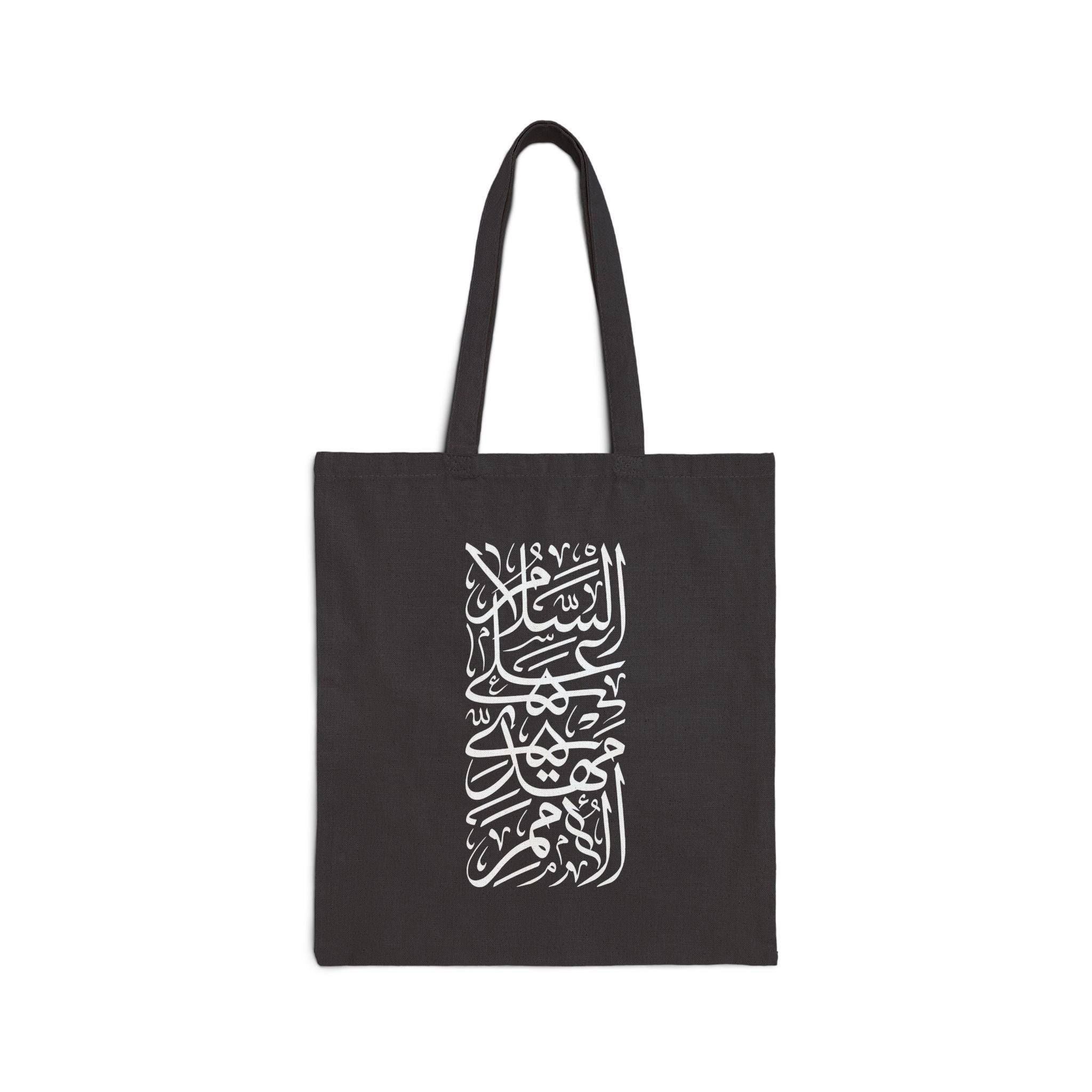 Shia Tote Bag - Etsy