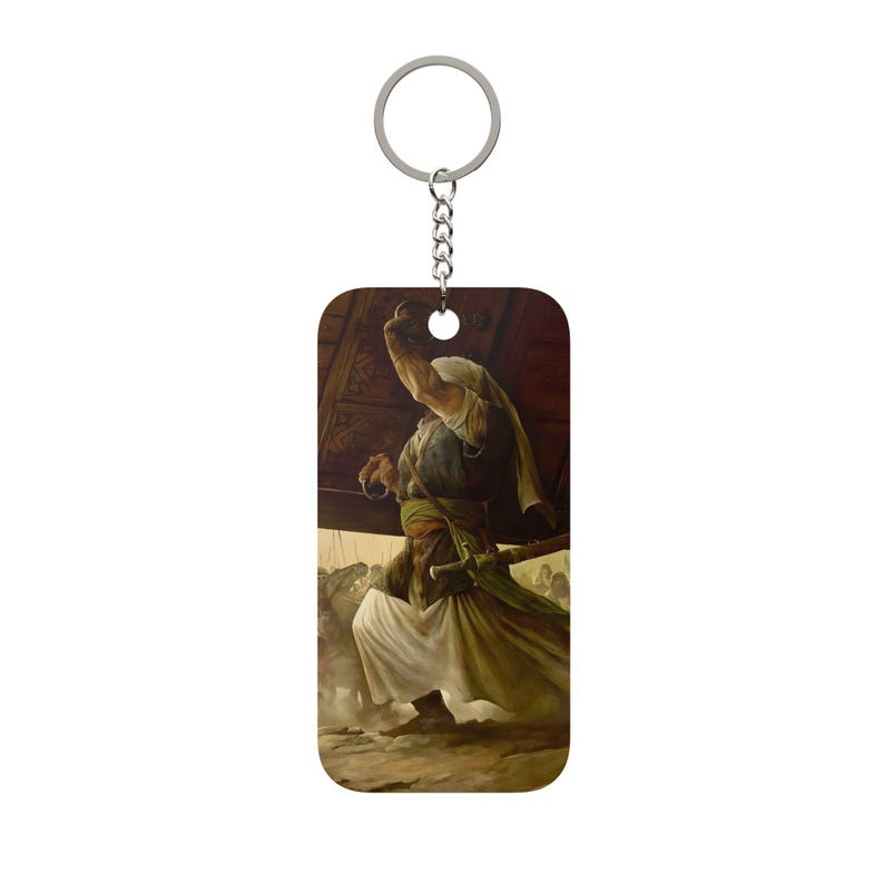 Imam Ali (a.s) Shia Islamic Double-sided Keychain Charm | Shia Muslim ...