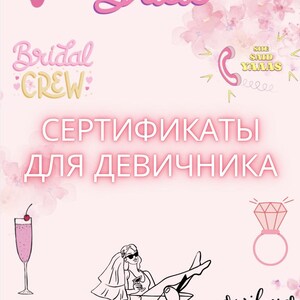 15 diplomi completi per i designer – tutti e certificazioni redatte – strumenti per la novità – crittografia загрузка для deficiente