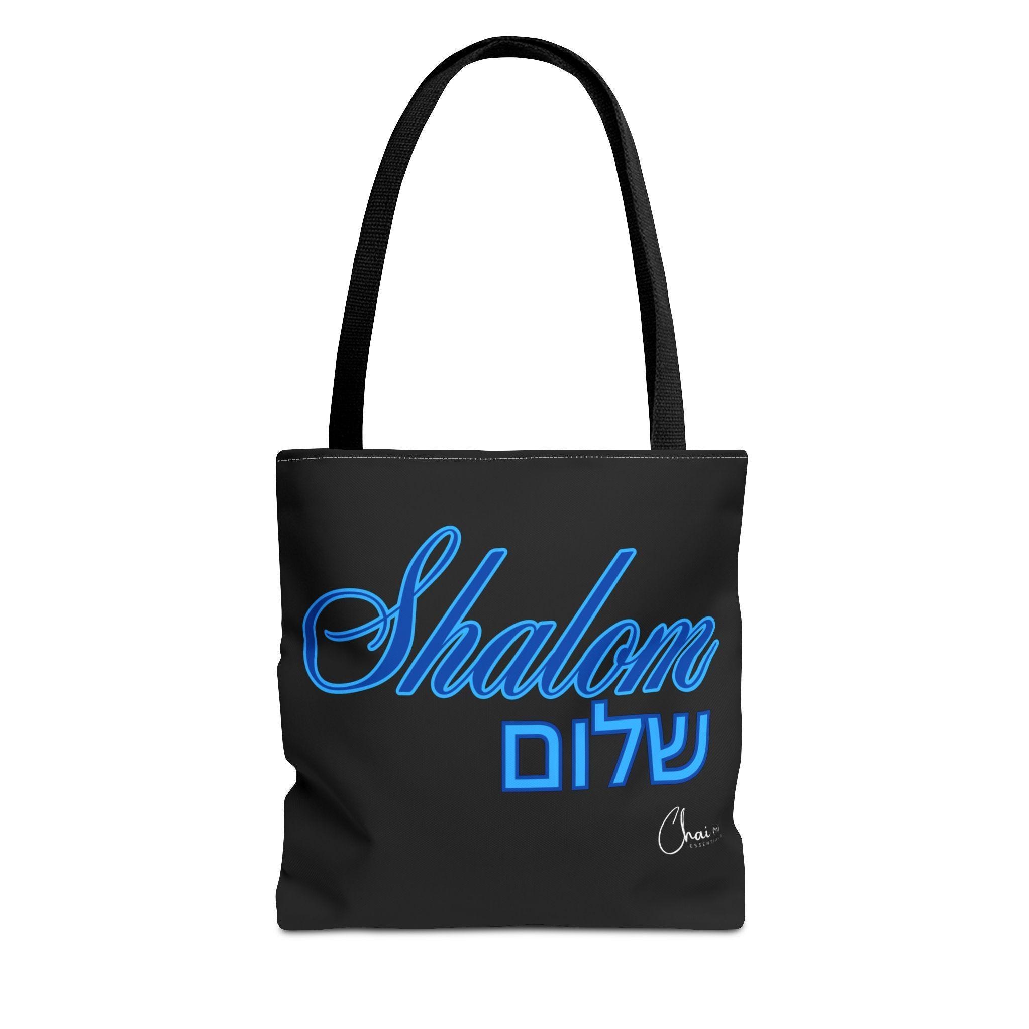 ●SHALOM● SHALOM LOGO BAG Shalom Bag for Mom - Etsy