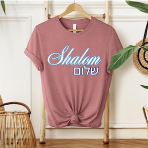 Shalom Peace Salaam T-shirt - World Peace Inspired Design