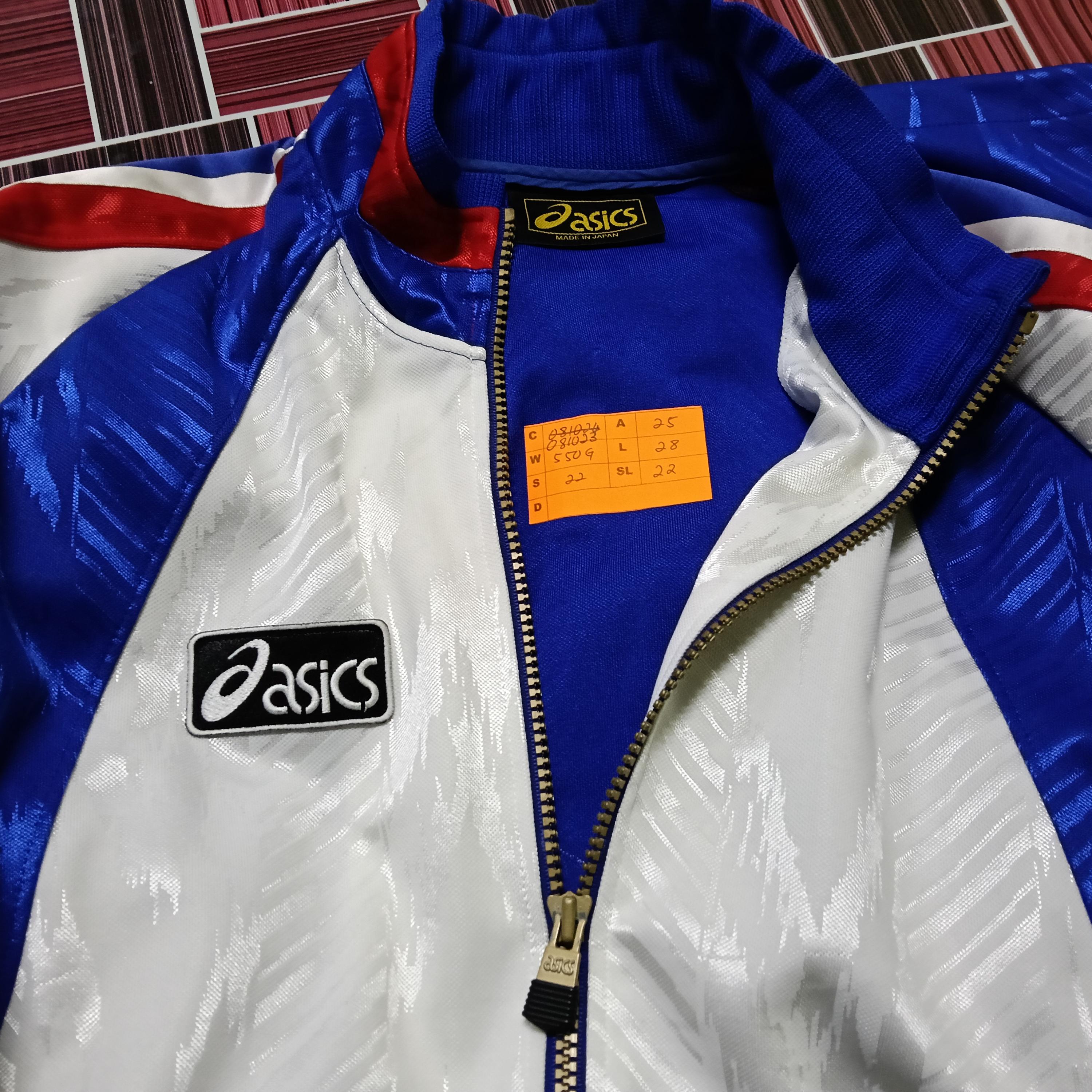 Vintage 90's Asics Football Gear Track Top Multicolor Medium