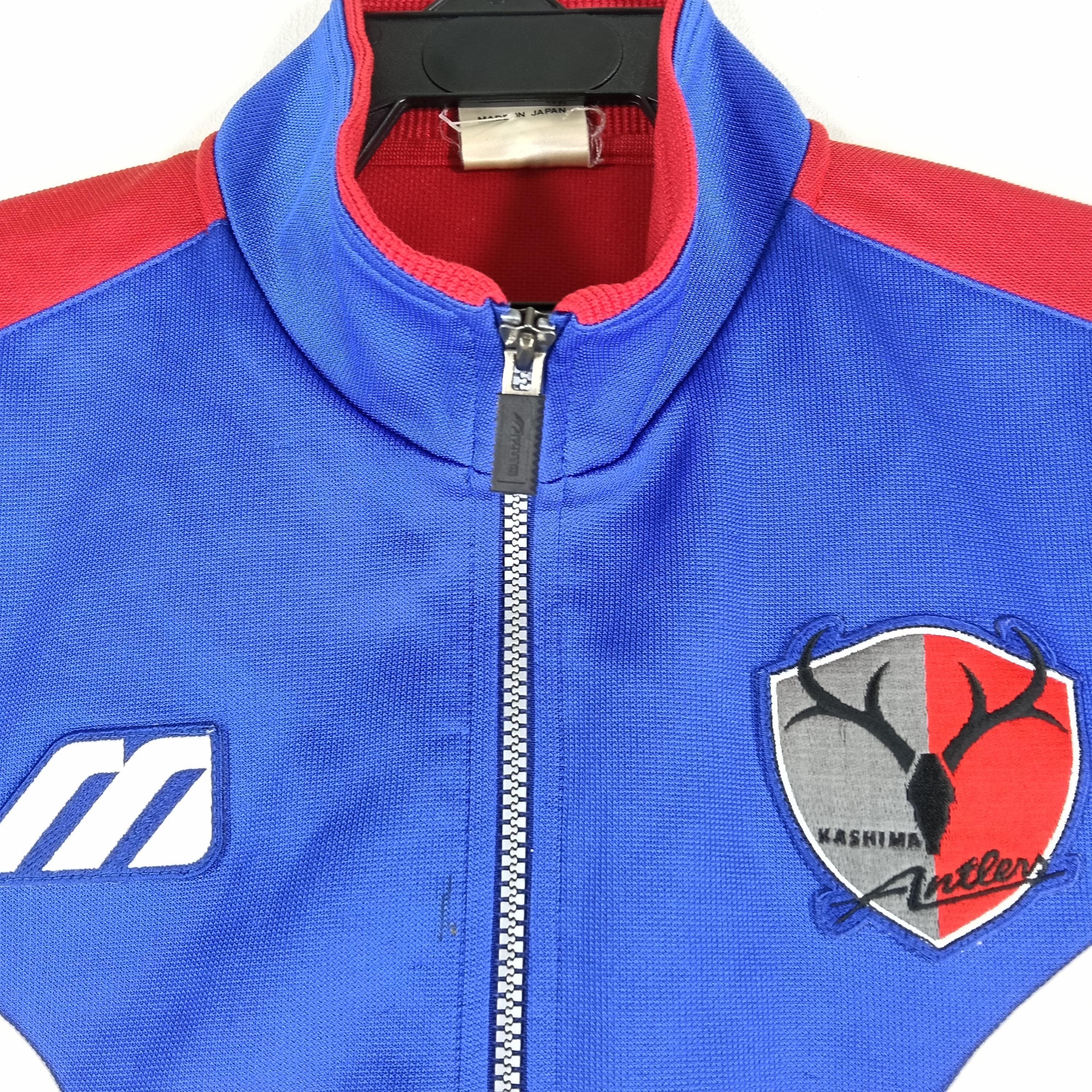 激レア 90年代 鹿島アントラーズ ミズノ製 ジャージ Vintage 90's Mizuno Kashima Antlers Japanese Football Club Track