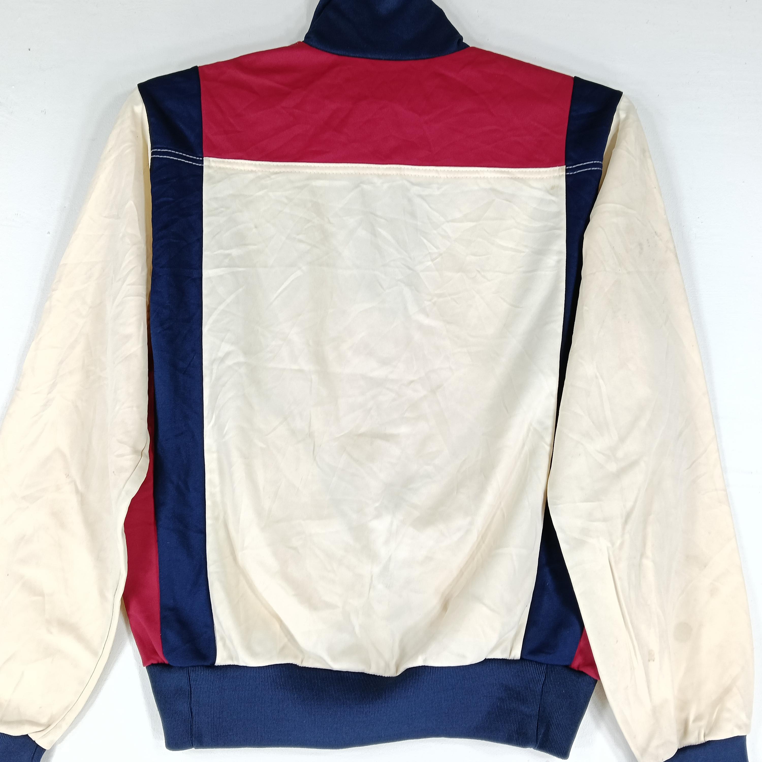 Vintage 90's Le Coq Sportif France Track Top Multicolor Small