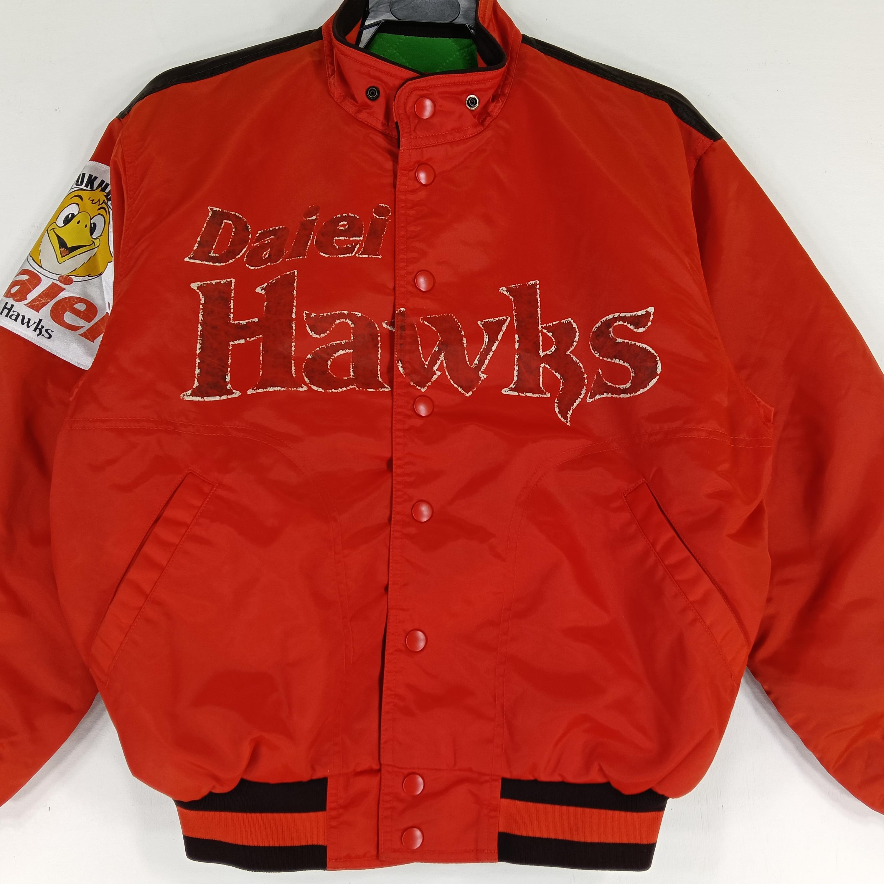 Vintage Daiei Hawks Fukuoka Softbank Hawks Japanese Baseball Team