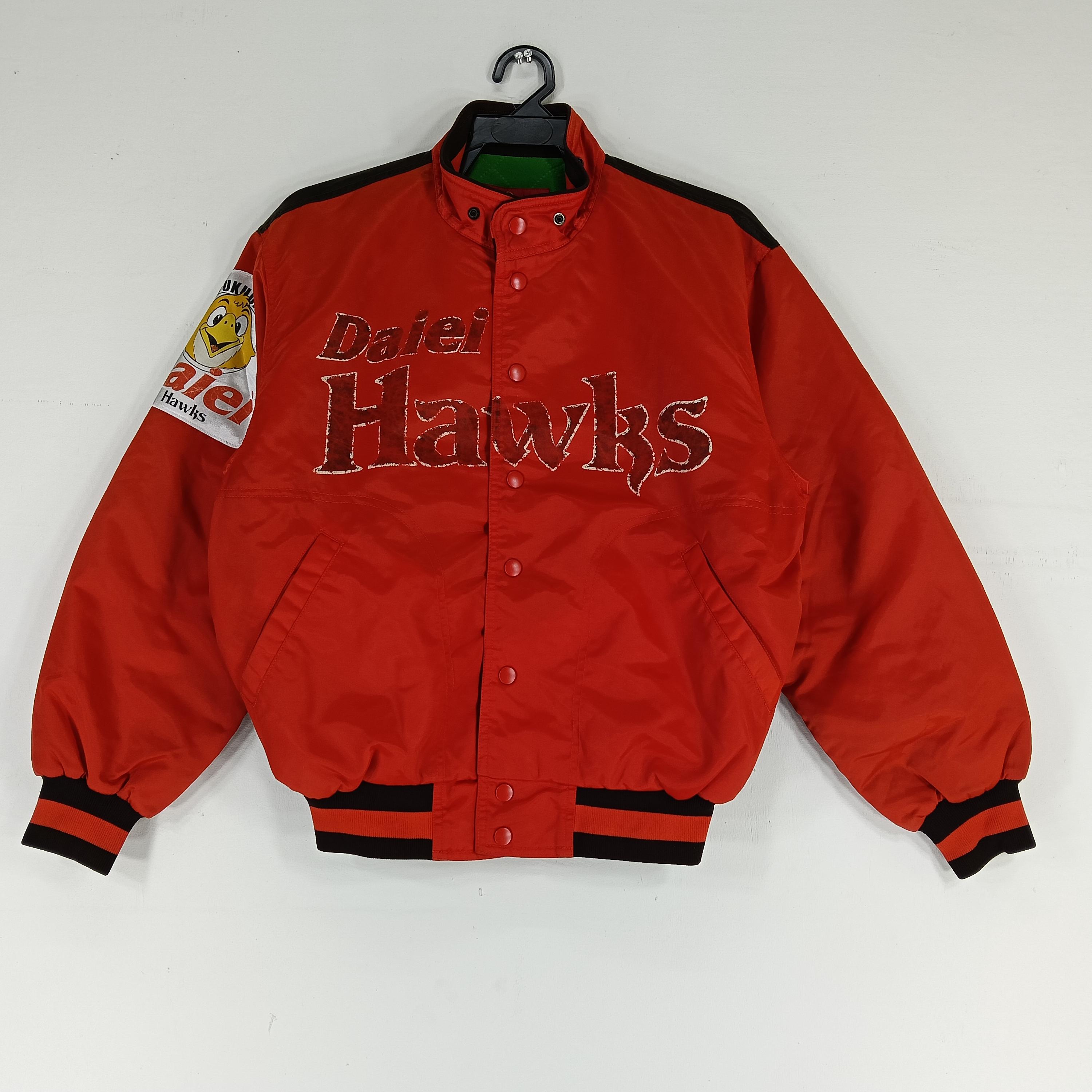 Vintage Daiei Hawks Fukuoka Softbank Hawks Japanese Baseball Team