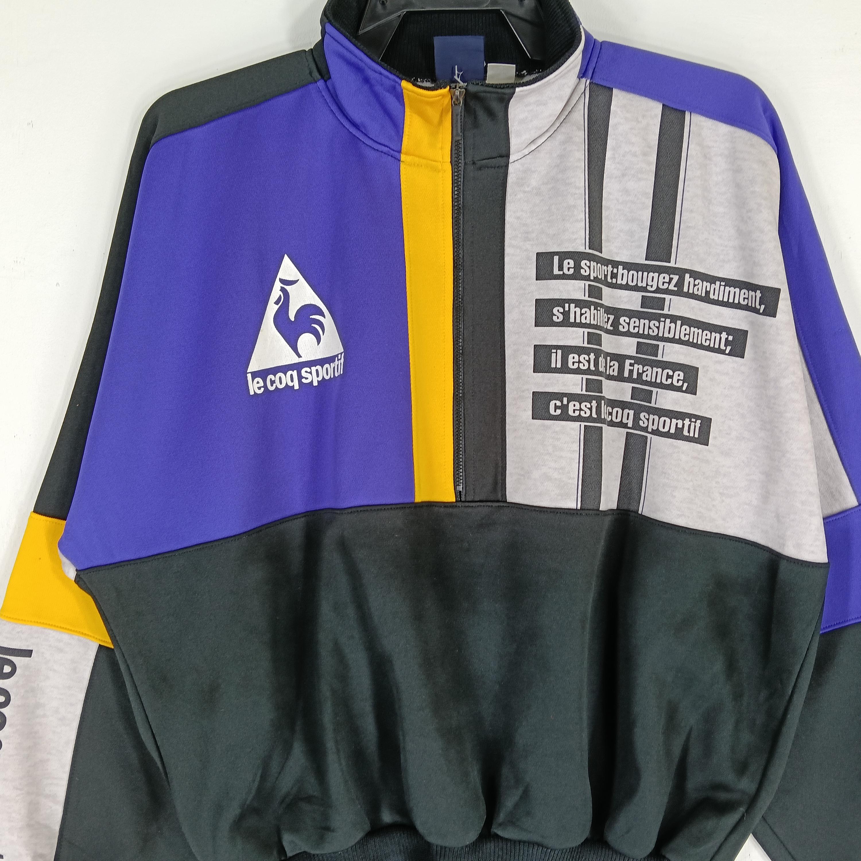 90年代ヴィンテージ ルコック スポルティフ ハーフジップ ラージ