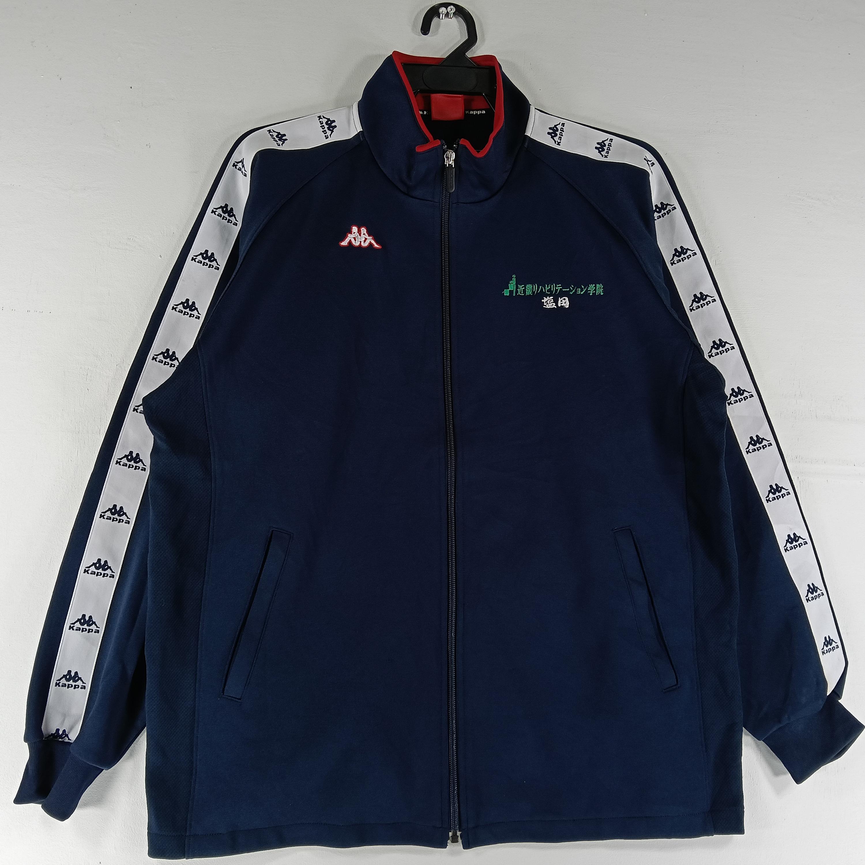 Vintage 90's Kappa Track Top Navy Blue Side Tape Kappa Logo Large