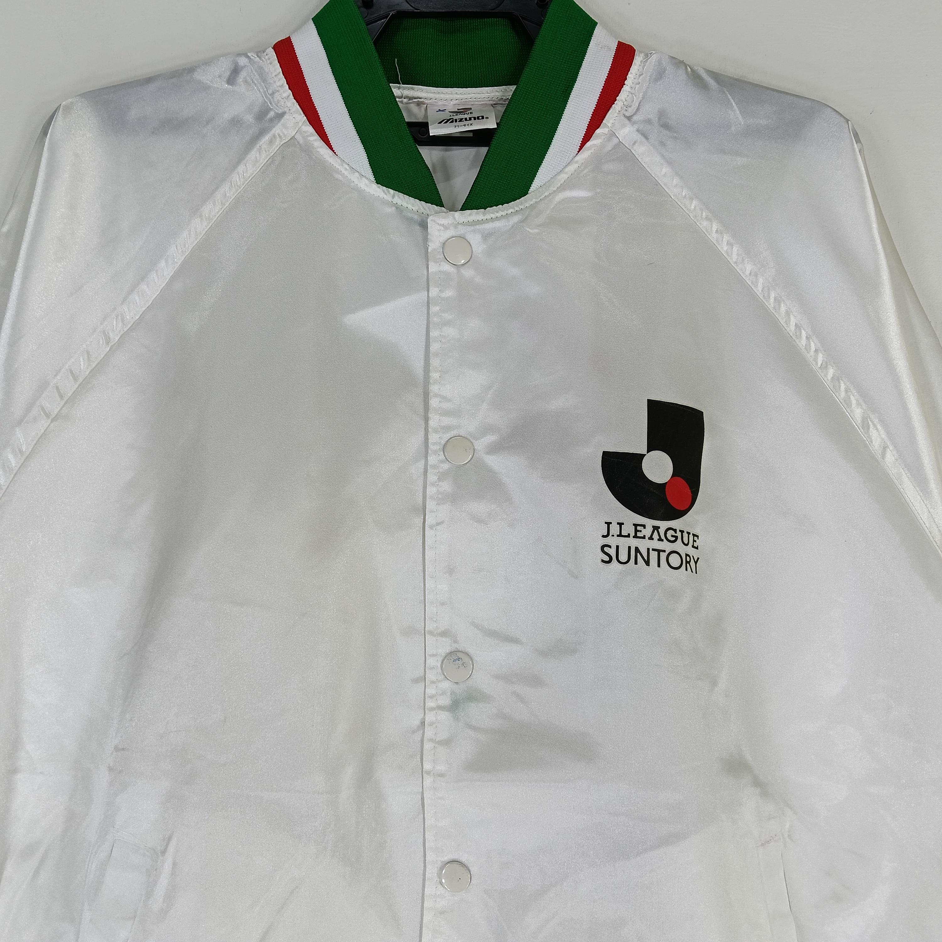 J.LEAGUE SUNTORY スタジャン フリーサイズ MIZUNO 90s J.LEAGUE SUNTORY スタジャン フリーサイズ MIZUNO 90s 【公式通販】