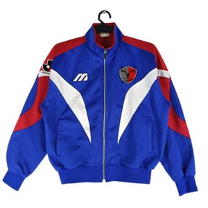 Japan Mizuno Jacket - Etsy