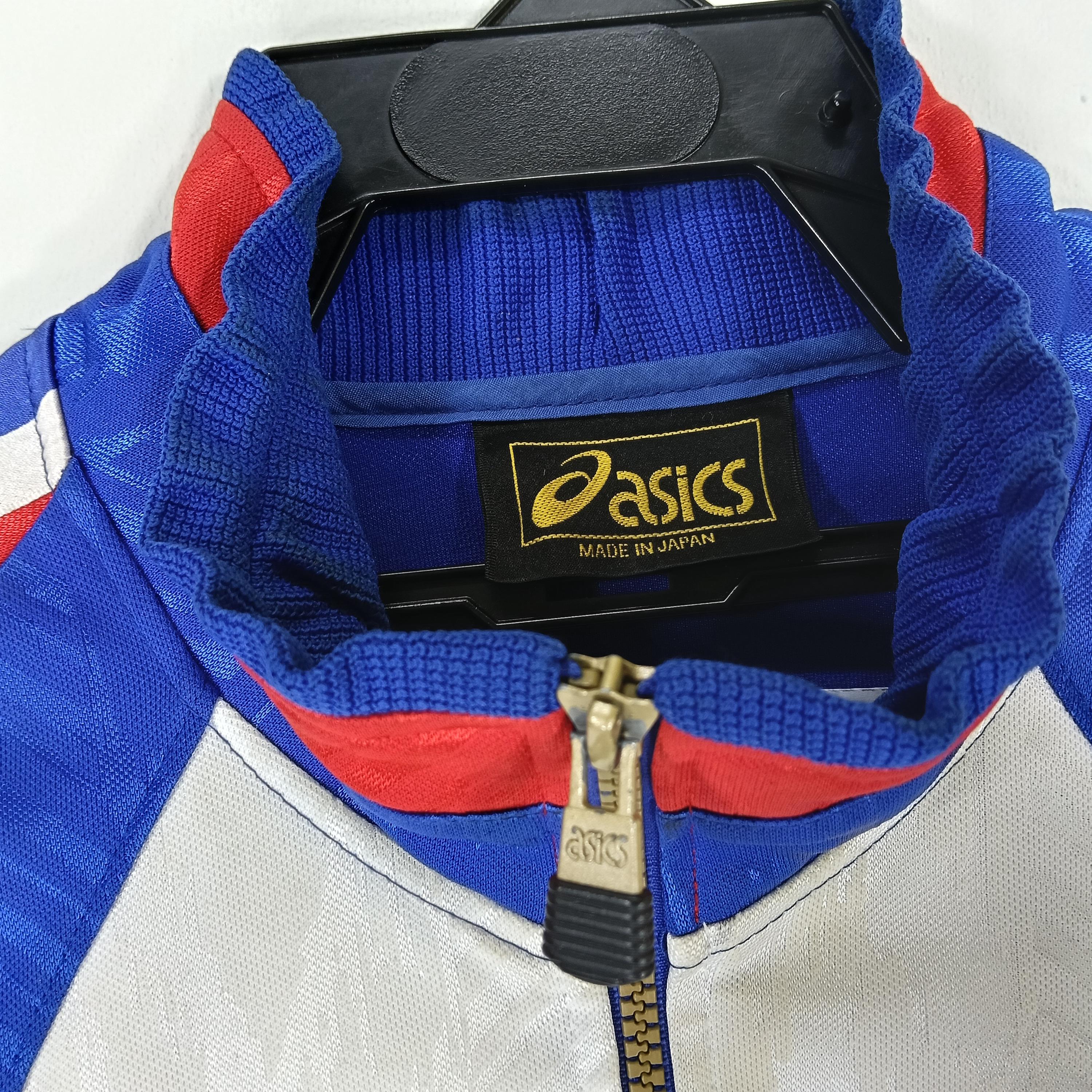 Vintage 90's Asics Football Gear Track Top Multicolor Xlarge