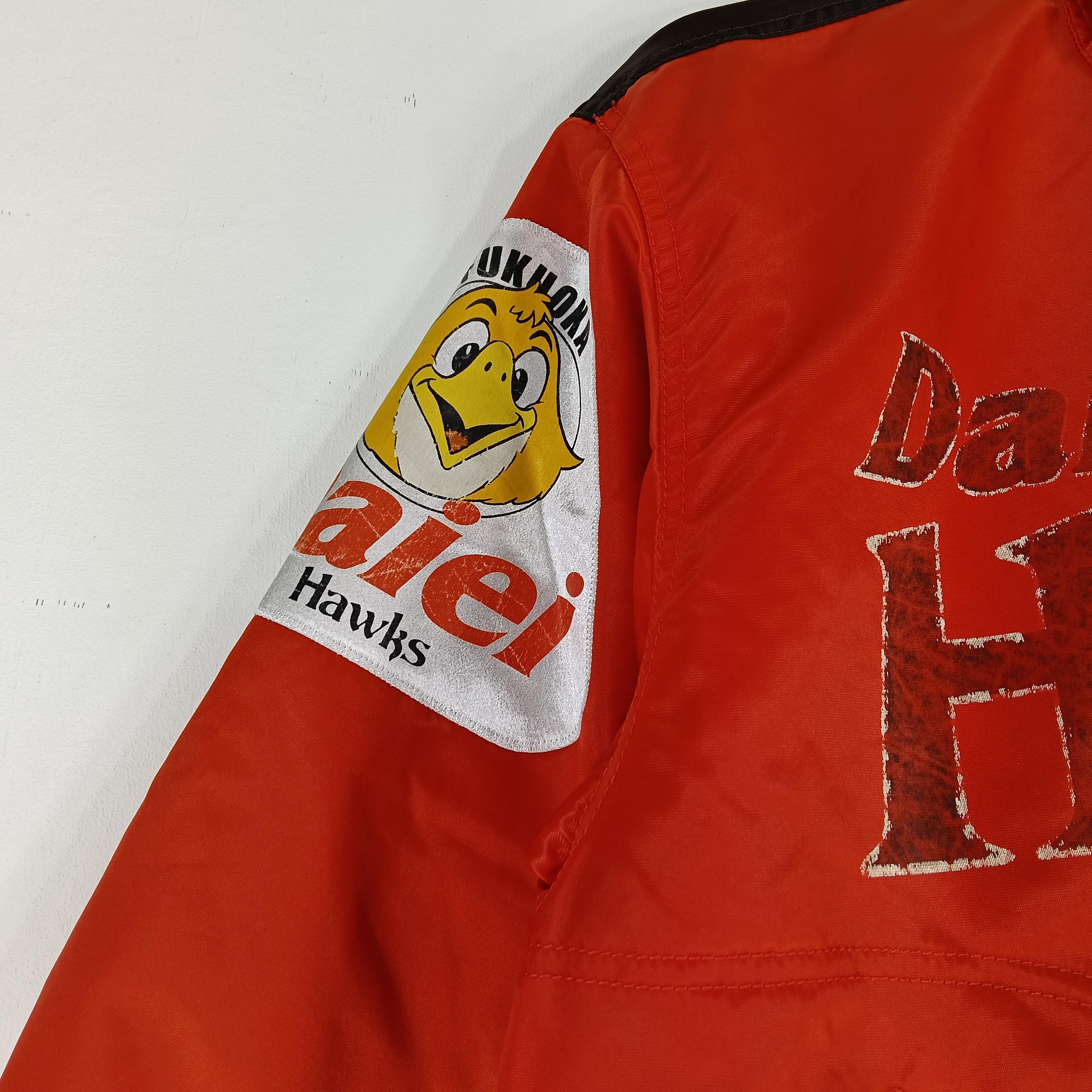 Daiei Hawks ボンバージャケット オレンジ Vintage Daiei Hawks Fukuoka Softbank Hawks Japanese Baseball Team