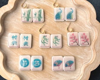 Mahjong Tile Dangle Earrings, Gold Plated Stainless Steel, Game Jewelry