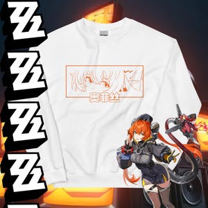 ZZZ | Trigger Sweatshirt - Etsy