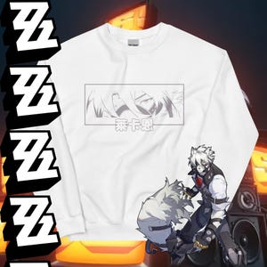 ZZZ | Lycaon Sweatshirt