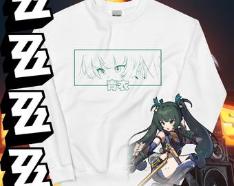 ZZZ | Yixuan Sweatshirt - Etsy