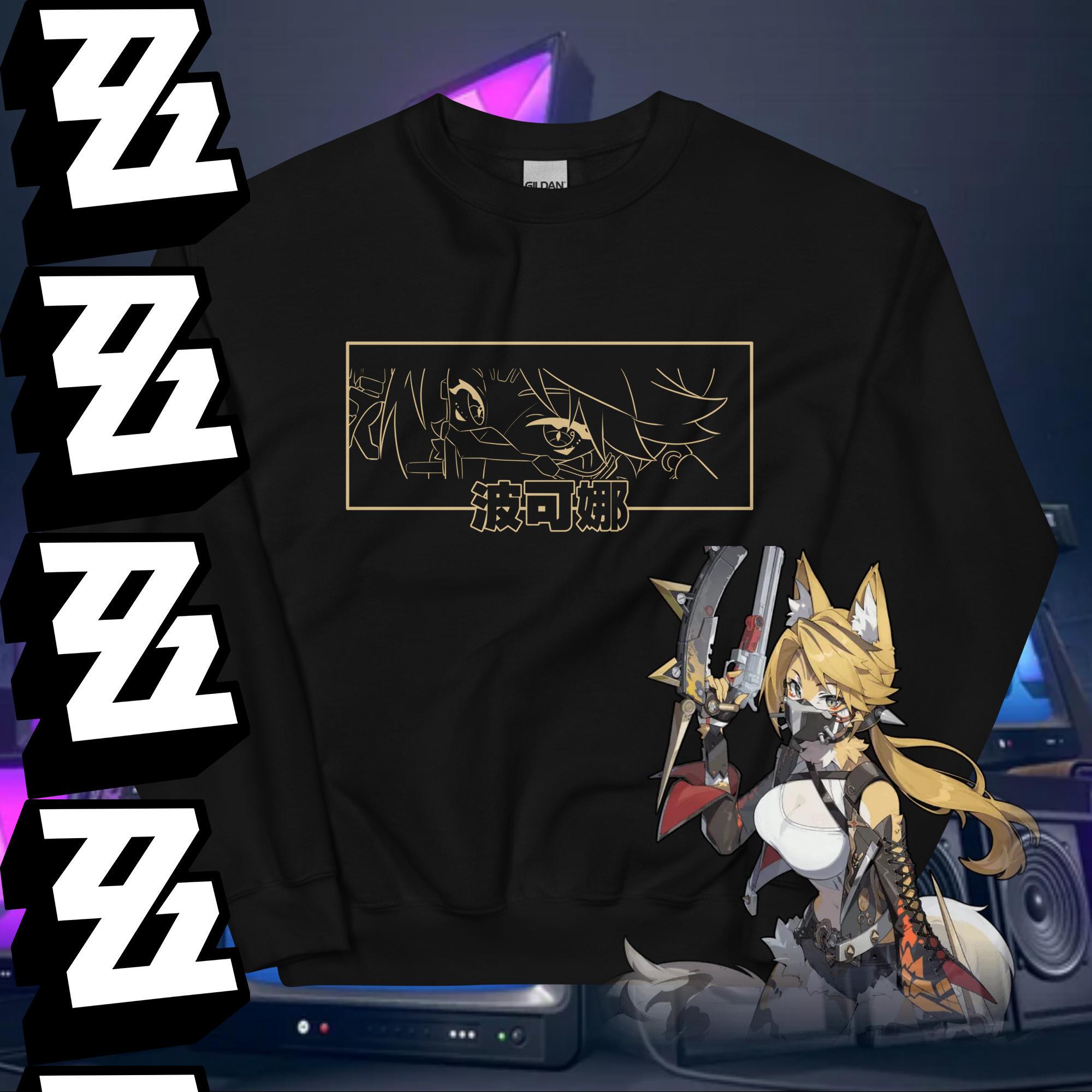 トップス Zzz... ZZZ' Poster, picture, metal print, paint by lia blazienqi | Displate