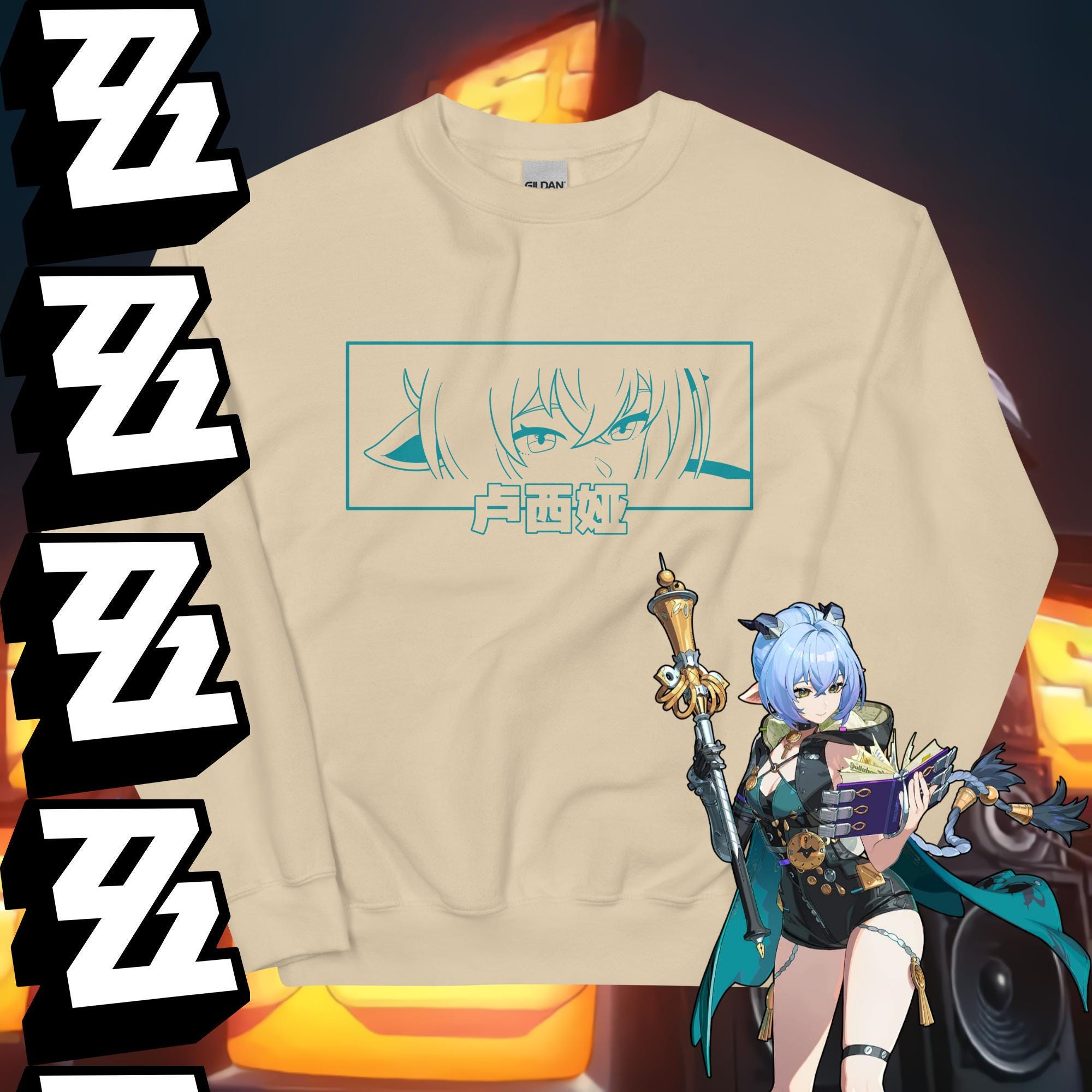 ZZZ | Lucia Sweatshirt - Etsy