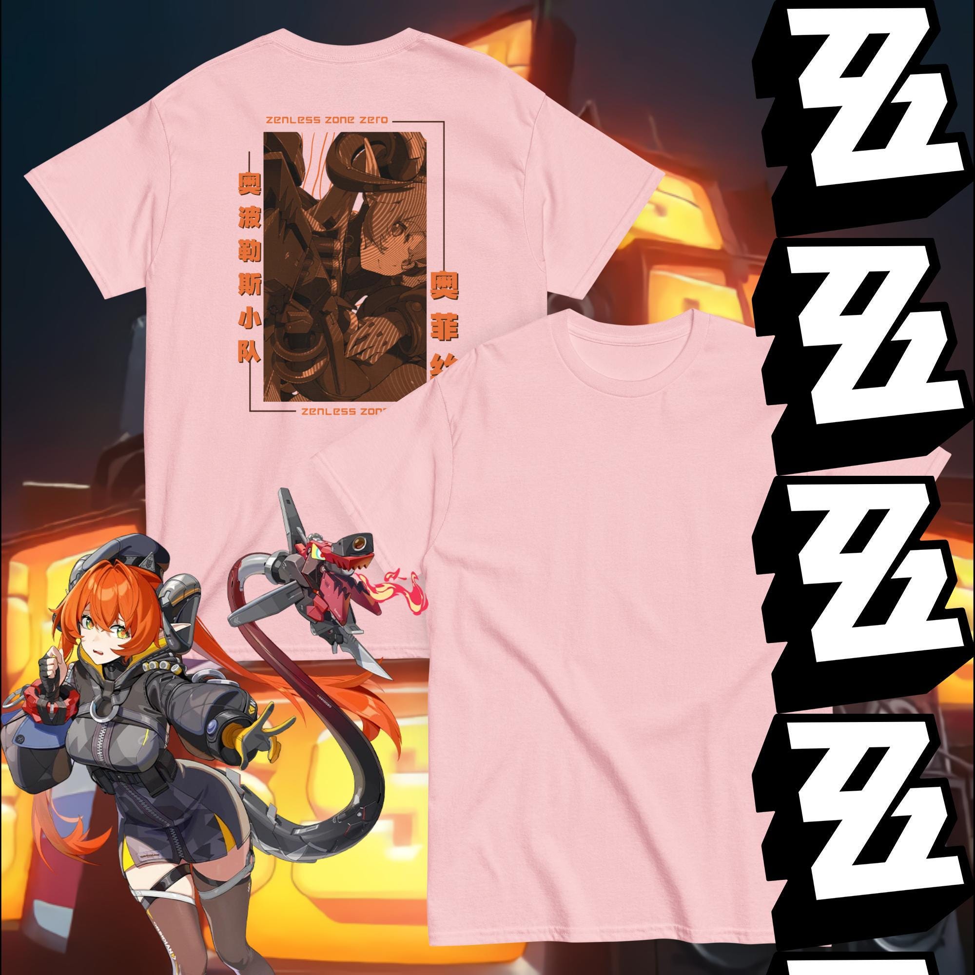 ZZZ | Orphie T-shirt - Etsy