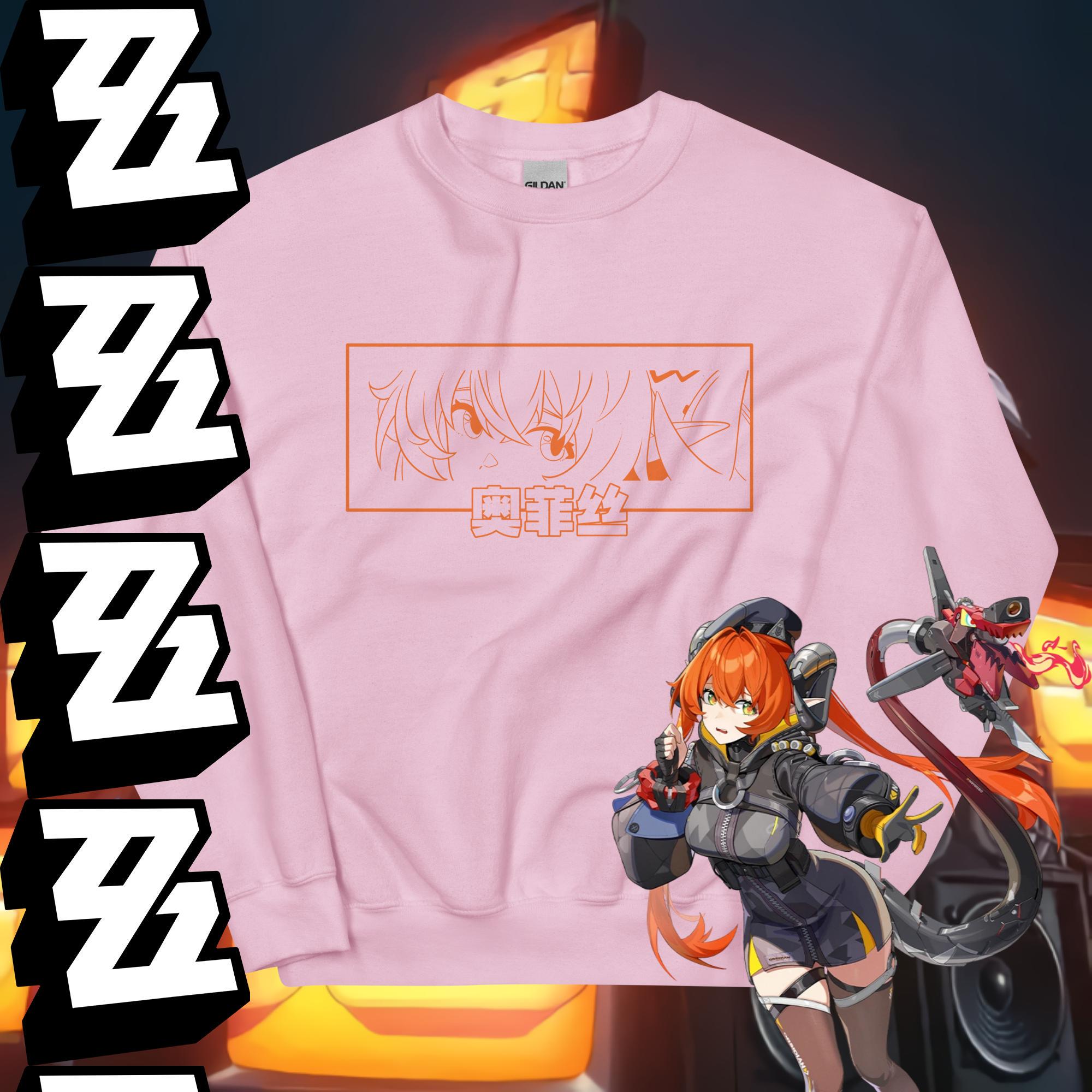 ZZZ | Orphie Sweatshirt - Etsy
