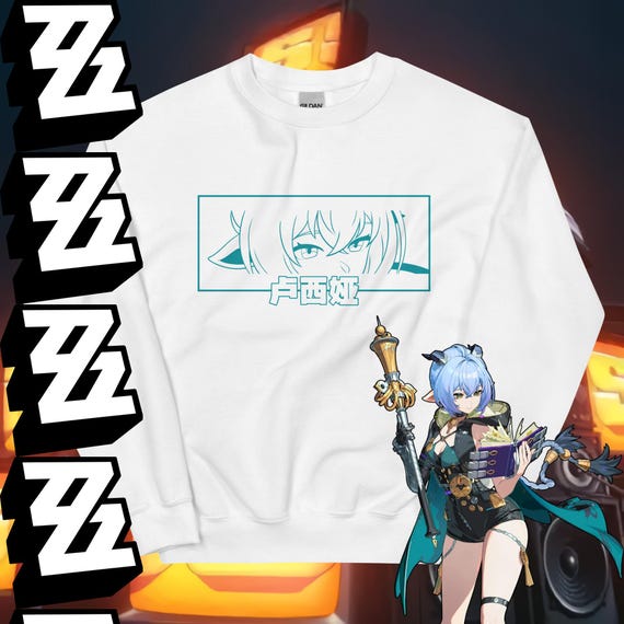 ZZZ | Lucia Sweatshirt - Etsy