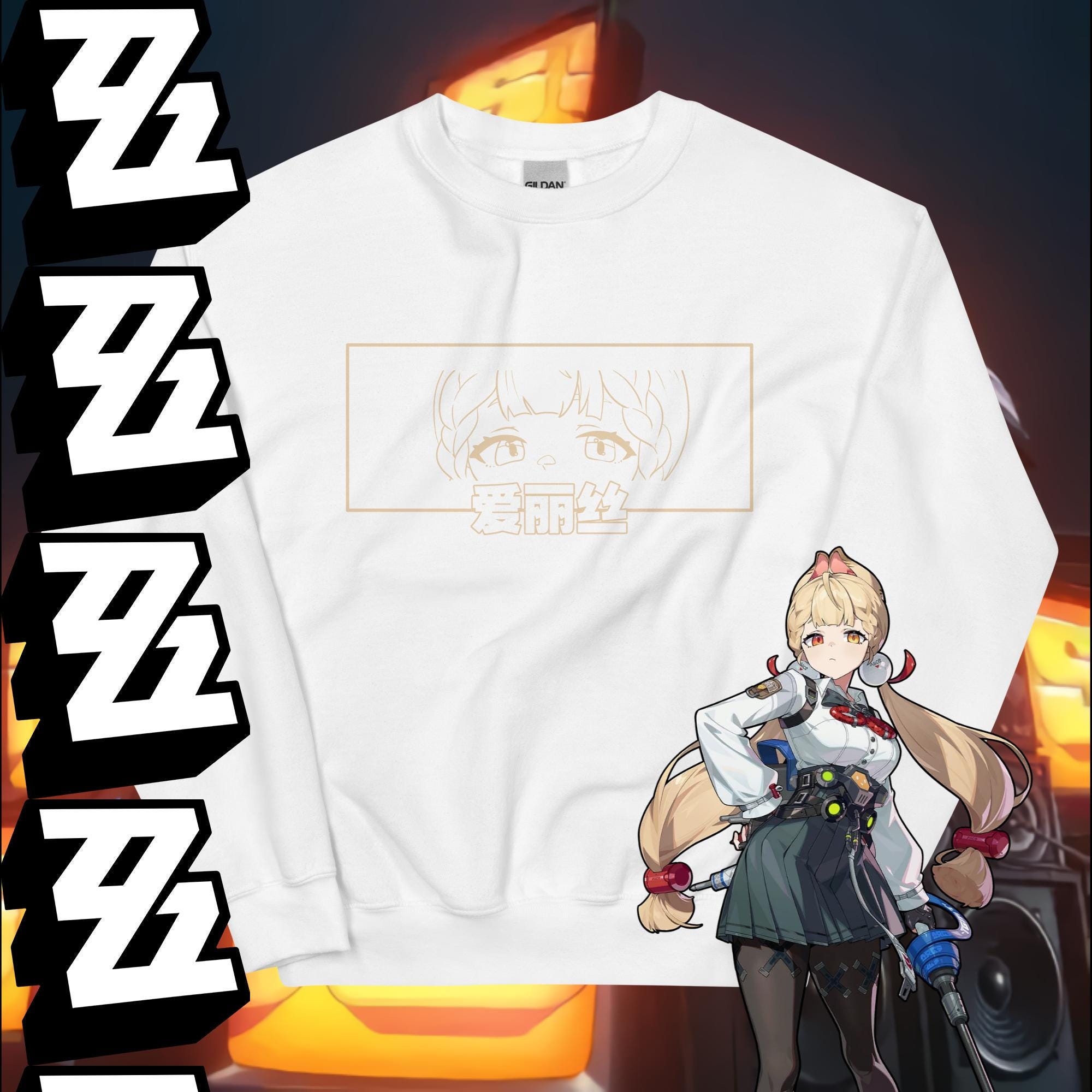 白猫様Herlipto Cherish Oversized Sweatshirt herlipto Cherish Oversized Sweatshirt