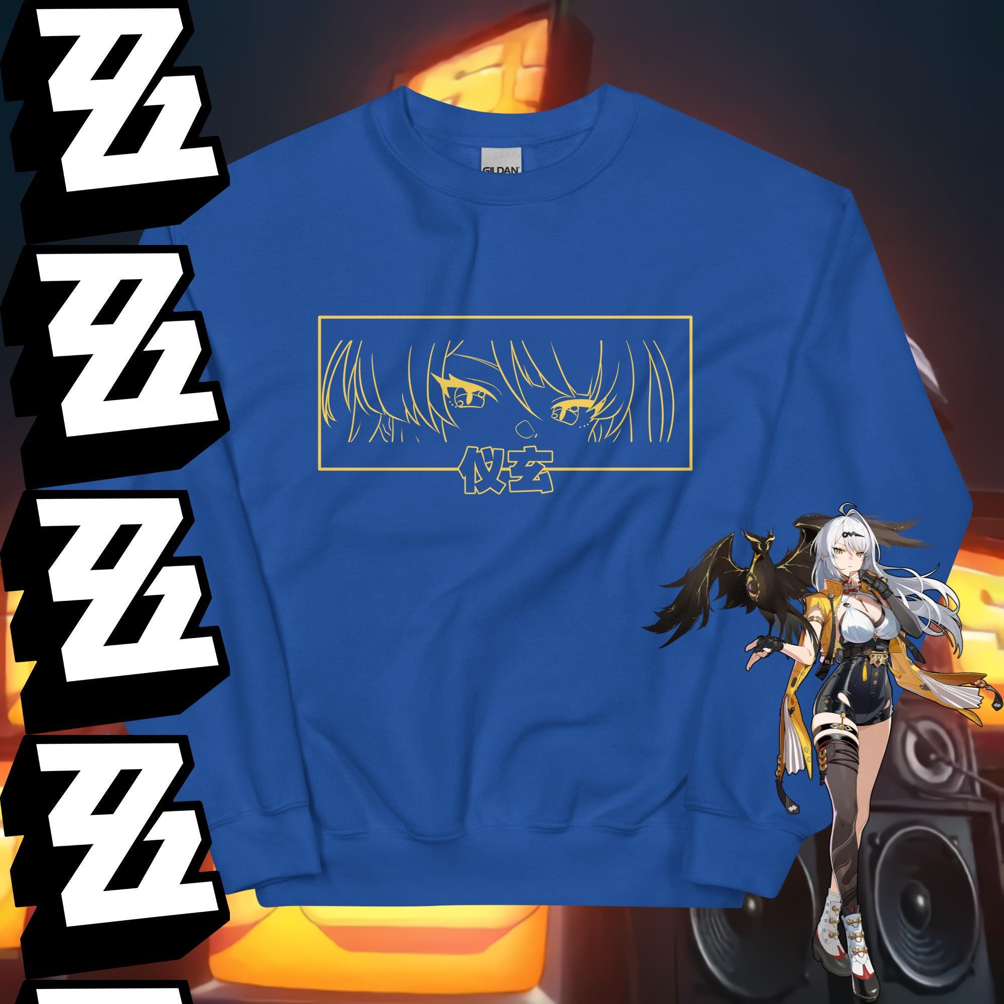 ZZZ | Yixuan Sweatshirt - Etsy