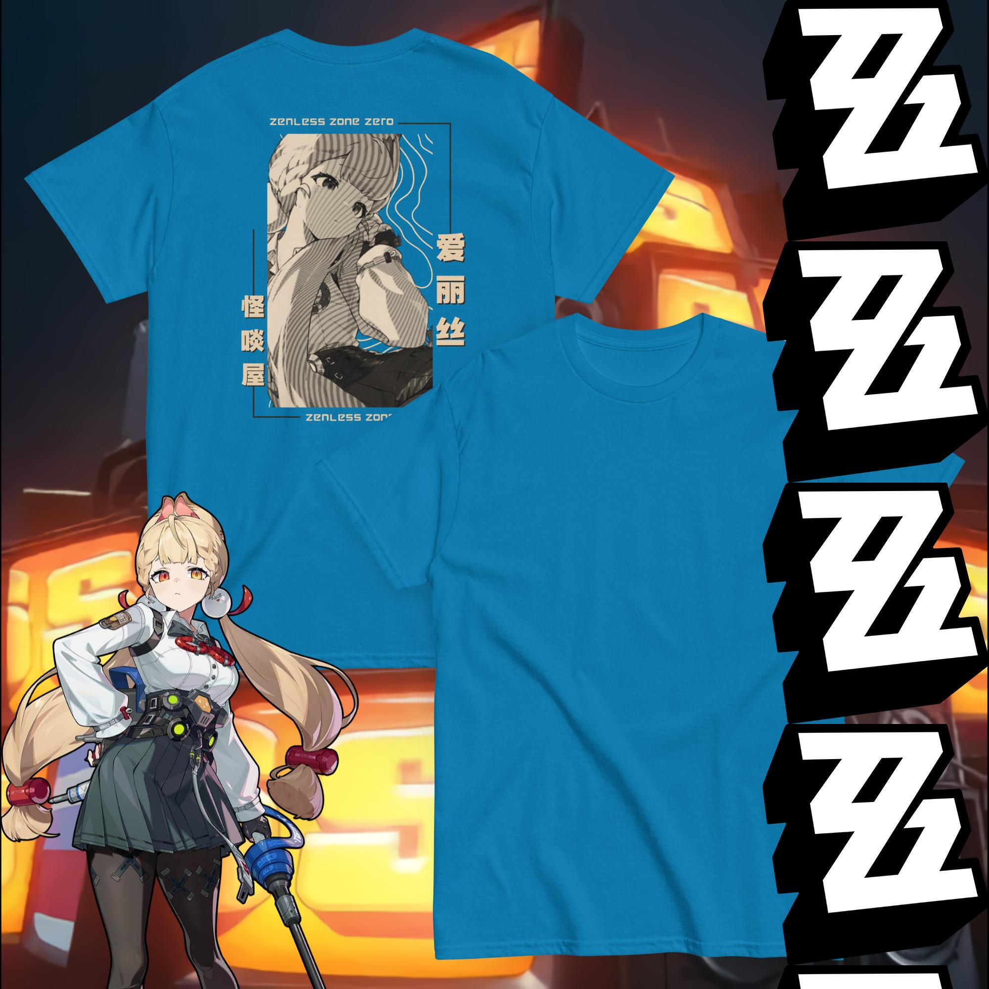 ZZZ | Alice T-shirt - Etsy