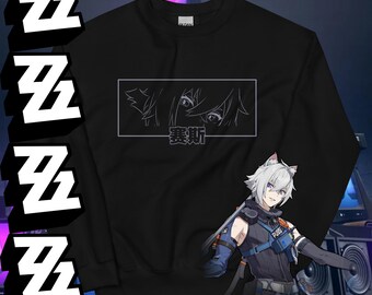 ZZZ | Seth Sweatshirt