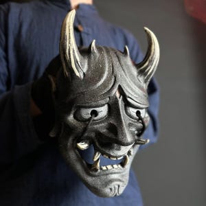 Japanese Oni Masks: Sculptures from Another World