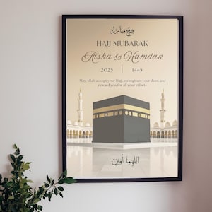 Personalisierter Hajj Mubarak Poster, Muslimischer Hajg Geschenk, Hajj Mubarak Geschenke, Hajj Druck, Umrah Geschenke, Umrah, Hajj Geschenke, personalisierter Hajj Rahmen