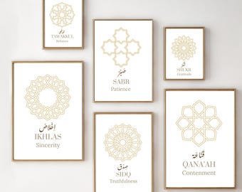 Islamic Virtues Poster Set: Tawakkul, Sabr, Shukr (Digital Download, Set of 6 PDF Prints)