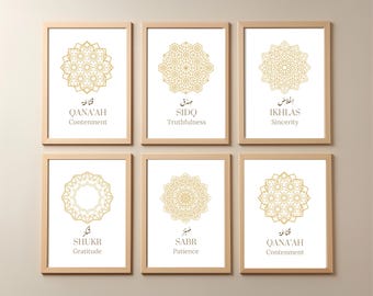 Islamic Mandala Art Prints: Sabr, Shukr, Tawakkul (Set of 6, Digital Download