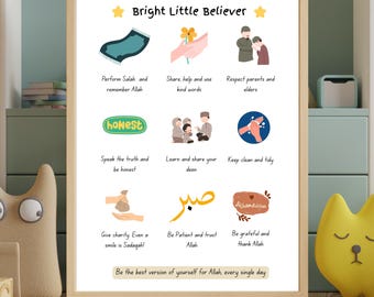 Good Muslim Kids Print: Islamic Nursery Decor (Digital Download, PDF Files Included)