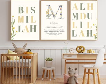 Personalized Islamic Wall Art for Children Digital Download, Printable Muslim Nursery Posters, Eid Gifts for Kids