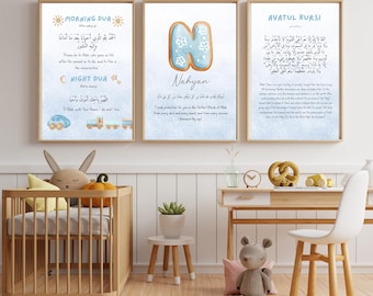 Personalized Islamic Nursery Art: Daily Dua Muslim Kids Poster (Digital Download)