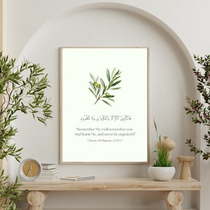 Islamic Wall Art Print, Printable Muslim Quran Verse Poster, Inspiring Eid gifts, Modern Muslim Home Decor, Islamic Quotes, Digital Download