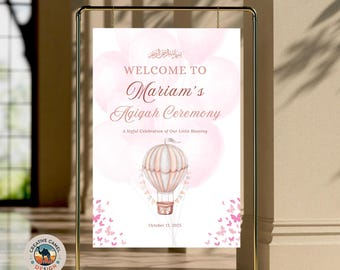 Pink Balloons Aqeeqah Welcome Sign : Butterfly Girl Aqiqa, (Digital Download)
