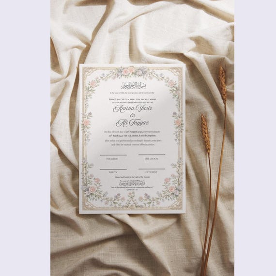 Vintage Floral Nikah Certificate | Islamic Marriage Certificate | Elegant A4 Keepsake | Framed Nikah Certificate