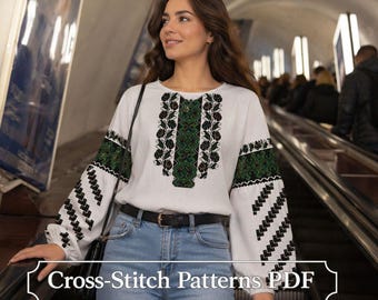 Ukrainian Blouse Cross Stitch Pattern PDF — Vyshyvanka Women Embroidery Designs — Borshchivska Ukraine Shirt