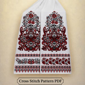 Ukrainian Rushnyk Tree of Life Cross Stitch Pattern PDF — Wedding Towel Hand Embroidery Designs